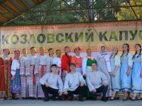 Межпоселенческий культурно-досуговый центр Спировского района