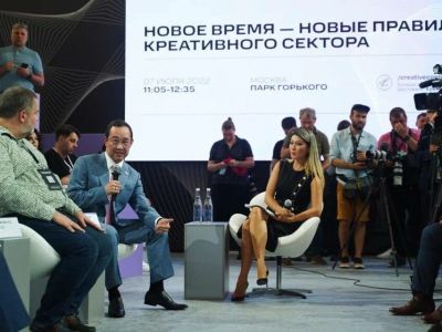 Глава Якутии предложил создать проектный офис для российской креативной индустрии