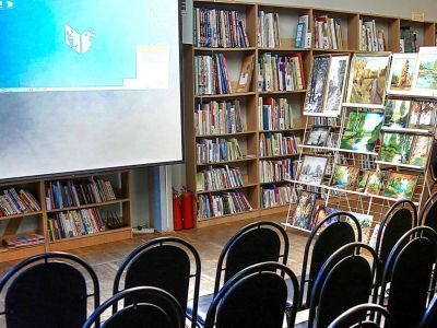 Библиотека «Спутник»