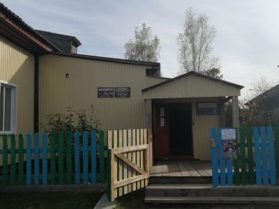 Культурно-досуговый центр с. Филипповск