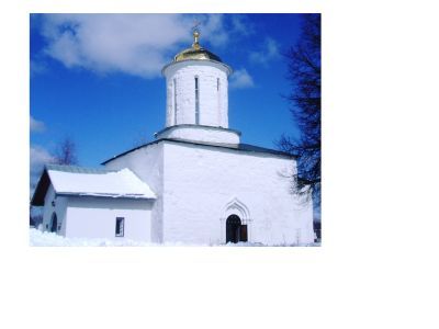 Церковь Николы