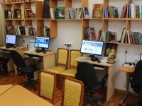 Краснотурьинская центральная городская библиотека