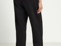 Спортивные брюки зауженного кроя