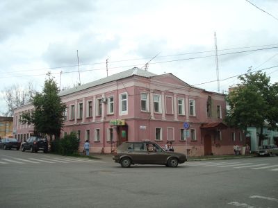 Здание городской управы