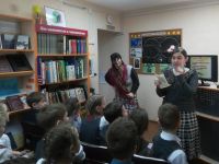 Библиотека № 17 им. А. К. Горбунова г. Иркутска