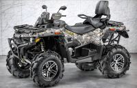Квадроцикл STELS ATV 800 (TE) Guepard 2.0 K01 EPS Tech (2026) (ПСМ)