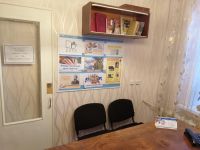 Библиотека для слепых г. Похвистнево