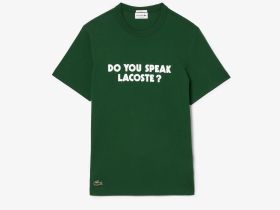 Футболка Lacoste унисекс из хлопка