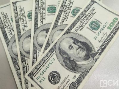 Курс доллара на открытии торгов Мосбиржи составил 92,42 рубля