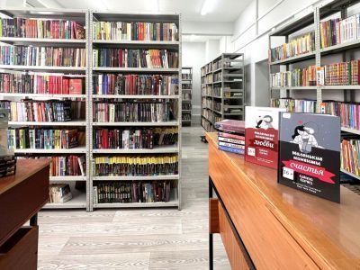 Библиотека-филиал № 7 г. Ачинска