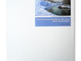 Холст на подрамнике грунтованный Реалистик СПЕКТР крупнозернистый 40х60 см
