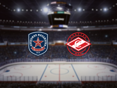 Билеты на Академия Михайлова — МХК Спартак МАХ (Ледовый дворец) / Спорт | Афиша | ИнфоТаймс