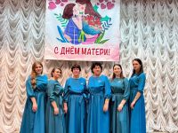 Дом культуры п. Красногорняцкого