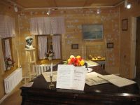 Цветаевский домик