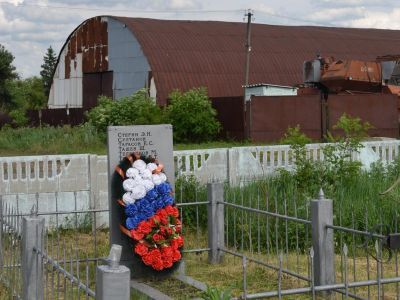 Братская могила 23 советских воинов, погибших в боях с фашистскими захватчиками