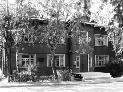 Здание, в котором в 1941-1944 г.г. размещался ЦК КП(б) Карело-Финской ССР