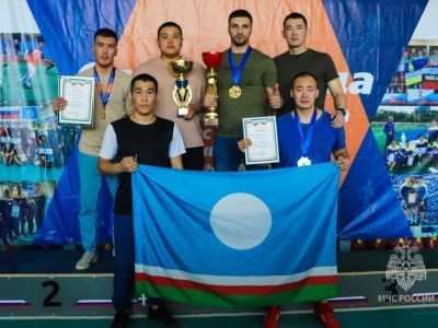 Якутяне стали призерами спартакиады среди сотрудников МЧС России