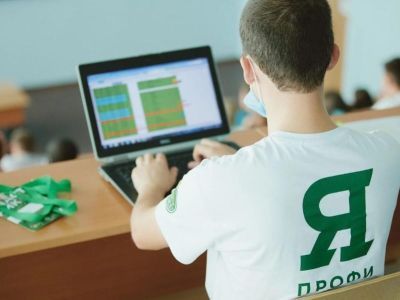 Более 70 студентов из Якутии прошли в финал всероссийской олимпиады «Я – профессионал»