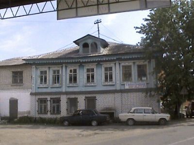 Здание конторы