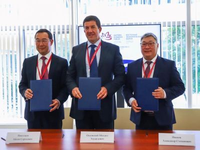 Высокоскоростной интернет за Полярным кругом. Власти Якутии подписали соглашение с «Ростелекомом»