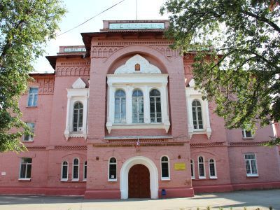 Главный корпус