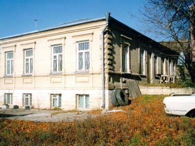 Особняк "Дом губернатора"