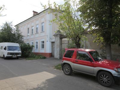 Усадьба городская