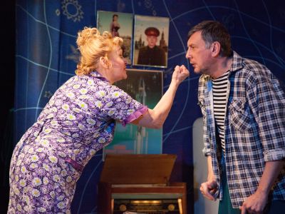 Билеты на На чистую воду, или Самая счастливая семья (Комедианты) / Театр | Афиша | ИнфоТаймс