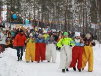Парк культуры и отдыха Озерского городского округа