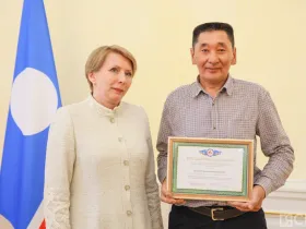 Лучшим представителям отрасли охотничьего хозяйства Якутии вручили награды