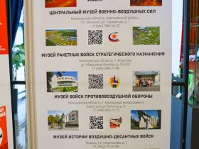 В Якутске стартовали Дни армейской культуры