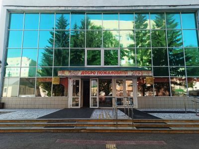 Культурный центр «Атайсал»