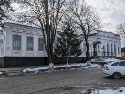 Станичное правление