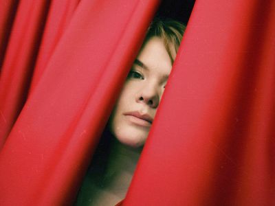 Билеты на Mordvinova (16 Тонн) / Концерт | Афиша | ИнфоТаймс