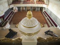 Государственная академическая капелла Санкт-Петербурга