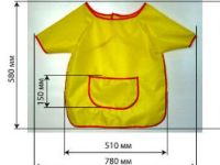 Фартук рубашка с карманом, цвет желтый