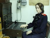 Музей истории Культурного центра МВД по Республике Карелия