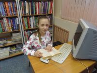 Муниципальная библиотека с. Плодопитомник