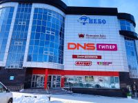 Кинотеатр «Империя грез. Престиж»