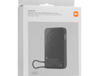Внешний аккумулятор Xiaomi