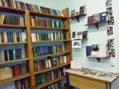 Савиновская поселенческая библиотека