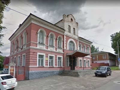 Городская дума