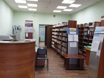 Приморская краевая библиотека для слепых