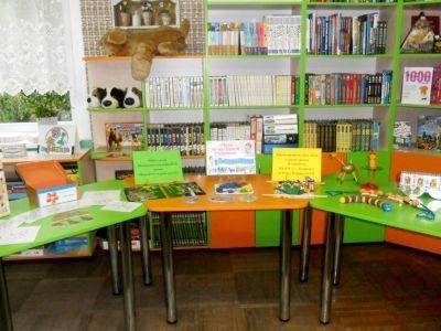 Детская библиотека г. Неман