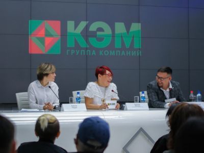 Группа компаний «КЭМ» намерена заявить о себе на весь мир