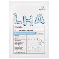 Обновляющая маска для чувствительной кожи JMsolution Layer Care Lead Mask