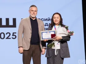 В Якутске чествовали победителей Всероссийской олимпиады школьников по физической культуре