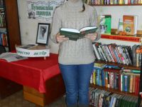 Краснозаводская библиотека