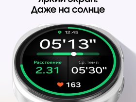 Смарт-часы Samsung Galaxy Watch8 LTE 44 мм Серебро