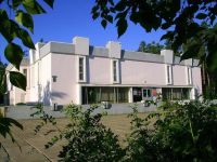 Братский городской объединенный музей истории освоения Ангары